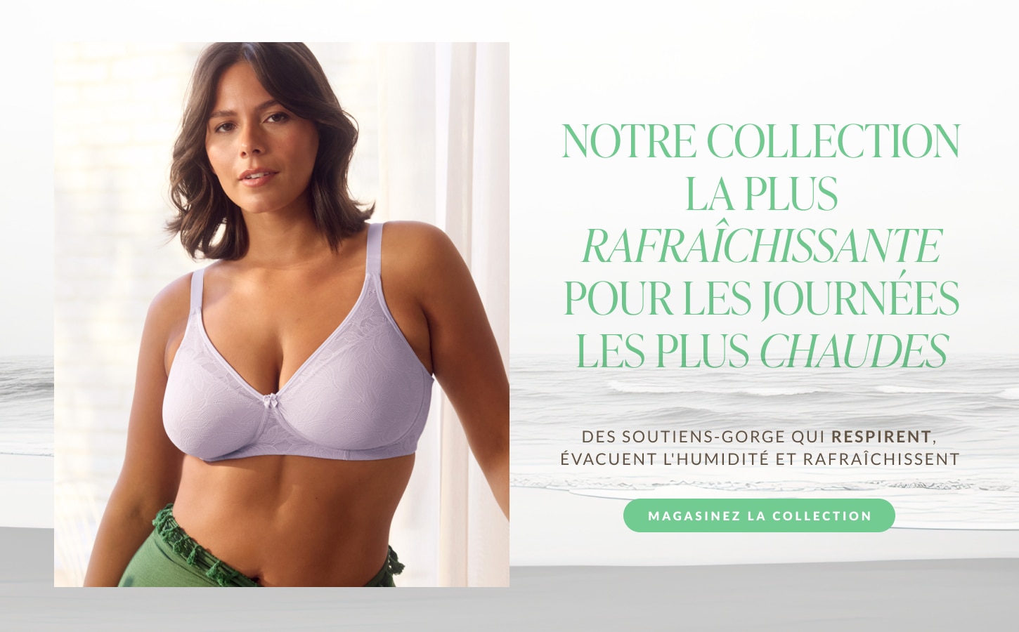 Le style du mois : E7464  Découvrez le NOUVEAU soutien-gorge sans bretelles qui reste en place, même en dansant.