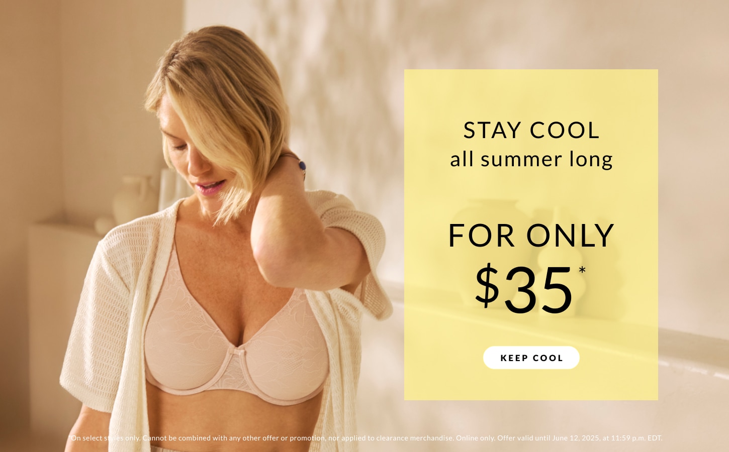 Monthly Style Spotlilght: E7464  Discover our NEW strapless style that stays put so you can dance the night away